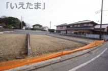 【仲介手数料無料！！】稲城市東長沼　建築条件なし売地（全3区画）3区画　5350万円の画像