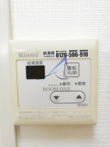 滝野川ハイツのその他