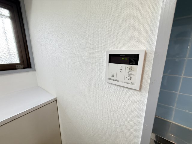 【設備】 | 鶴見緑地ハイツ弐番館