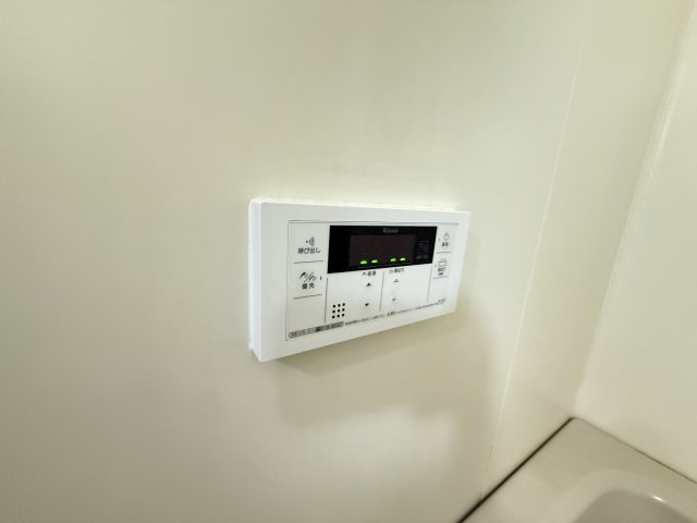 【設備】 | 鶴見緑地ハイツ弐番館