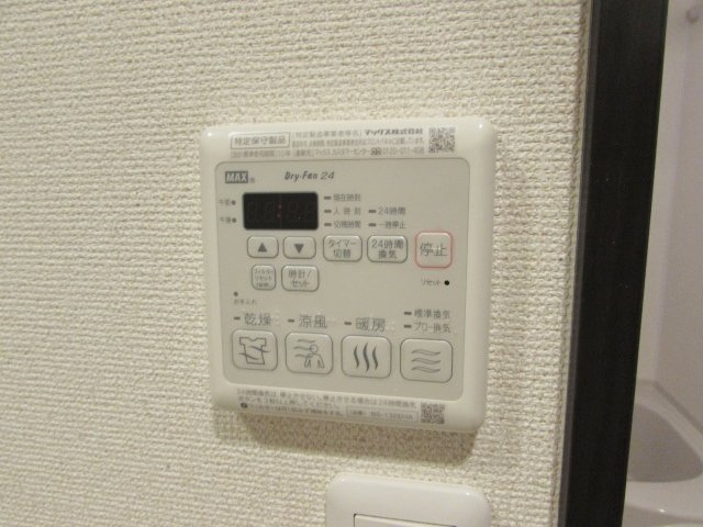 フジパレス宝塚南Ⅰ番館の設備
