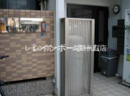 キャメル大島のその他共用部分