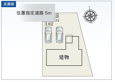 【区画図】 | 富士市中野 2期 新築一戸建て | 区画図です