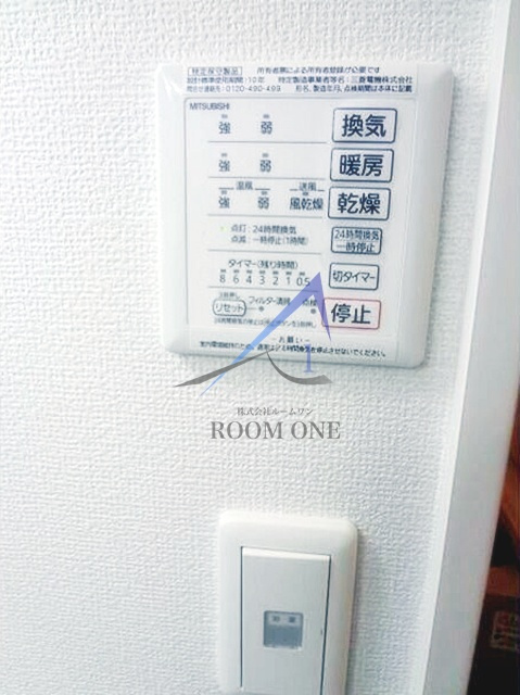 カーサ・ＴＭＫの設備|浴室乾燥パネルです。