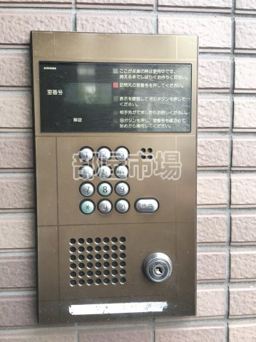 コンフォート・イシイのセキュリティ|オートロック