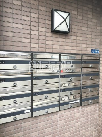 コンフォート・イシイのその他共用部分|メールボックス