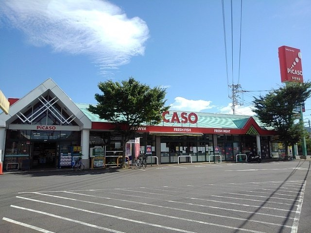 ウインターワルツＢの周辺|ピカソ多度津店まで2300m