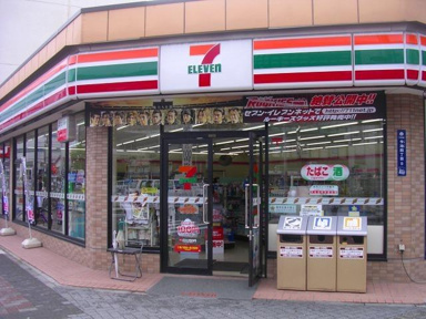 セブンイレブン杉並高…まで157m