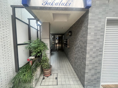 【エントランス】 | シティハイツ高槻