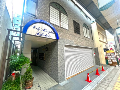 【外観】 | シティハイツ高槻