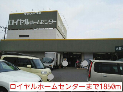 【その他】 | フォンテーヌ小倉Ｃ