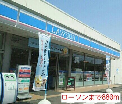 【その他】 | フォンテーヌ小倉Ｃ