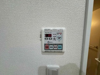 【浴室】 | For Realize友井