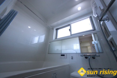  | 西けやき台団地 9号棟