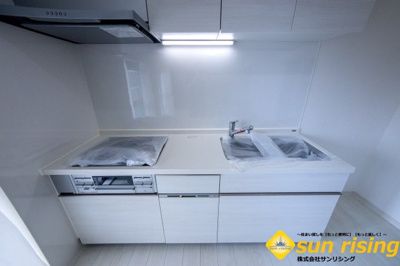  | 西けやき台団地 9号棟