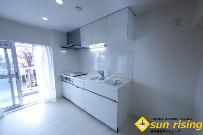  | 西けやき台団地 9号棟