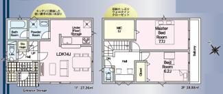 【間取り】 | 興南町　第1　②号棟