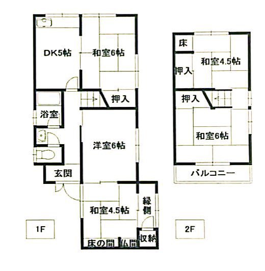 加古川町河原貸家の間取り