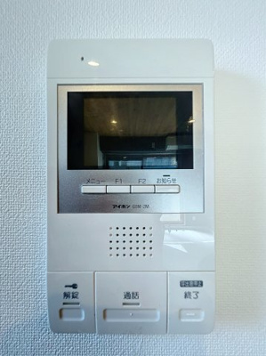 【セキュリティ】 | セシーズイシイ10