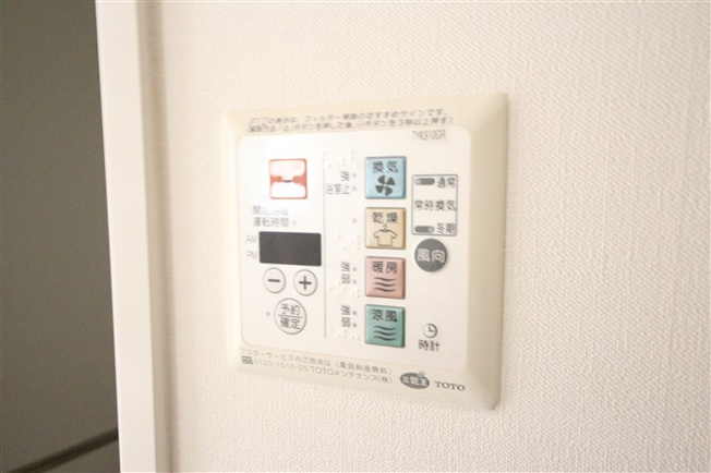 【設備】 | 南堀江アパートメントシエロ