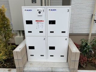 サンシャインビレッジの設備