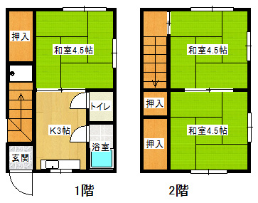 住谷文化