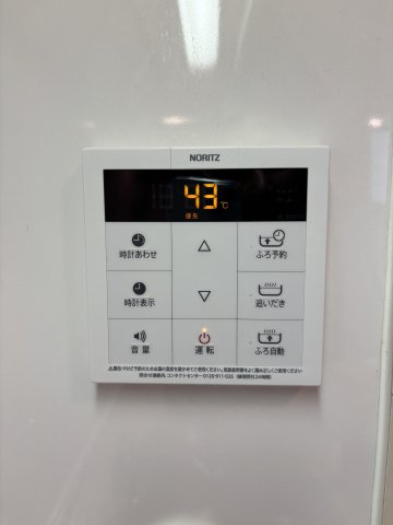 マンションカネマツＢ棟の設備
