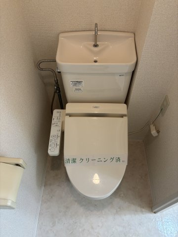 マンションカネマツＢ棟のトイレ