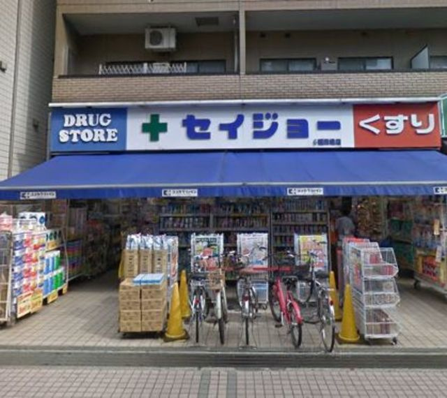 マンションカネマツＢ棟のその他|くすりセイジョー稲田堤店