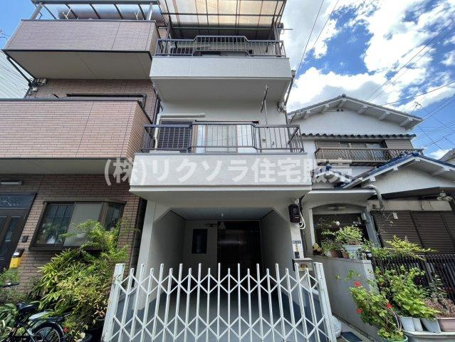 藤田町４丁目　中古一戸建て