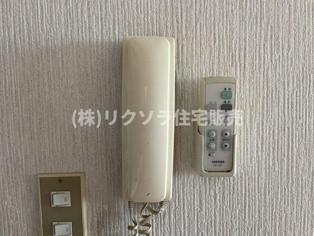 藤田町４丁目　中古一戸建てのセキュリティ|■物件内覧・資金計画相談・住宅ローン相談、リフォーム相談、お問合せ受付中■
※当日・翌日のご内覧、ご相談はお電話でのお問合せがスムーズです！