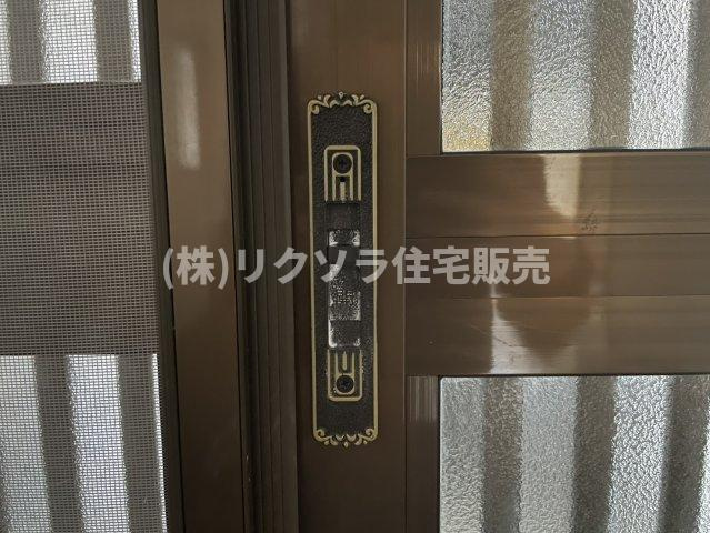 藤田町４丁目　中古一戸建ての防犯設備|ツーシリンダー錠
■物件内覧・資金計画相談・住宅ローン相談、リフォーム相談、お問合せ受付中■
※当日・翌日のご内覧、ご相談はお電話でのお問合せがスムーズです！