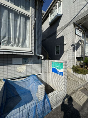 【その他共用部分】 | プルミエ参番館