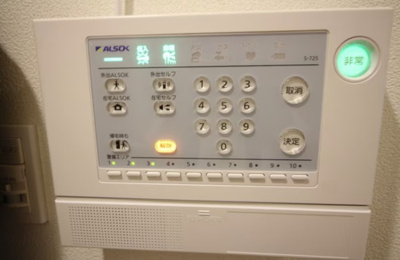 【セキュリティ】 | ドムス北沢