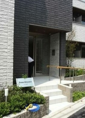 【その他】 | ドムス北沢