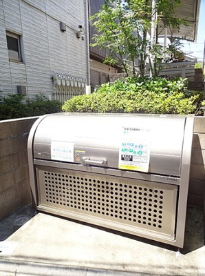 【その他共用部分】 | ドムス北沢