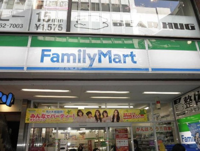 【周辺】 | ドムス北沢