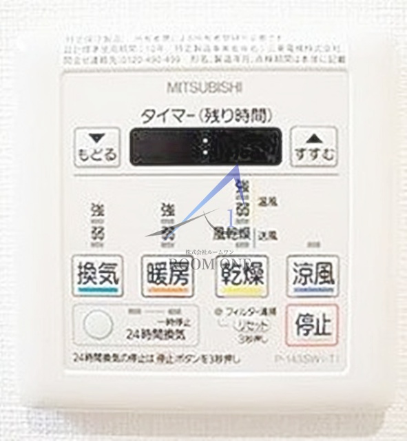 ティモーネ日暮里イースト