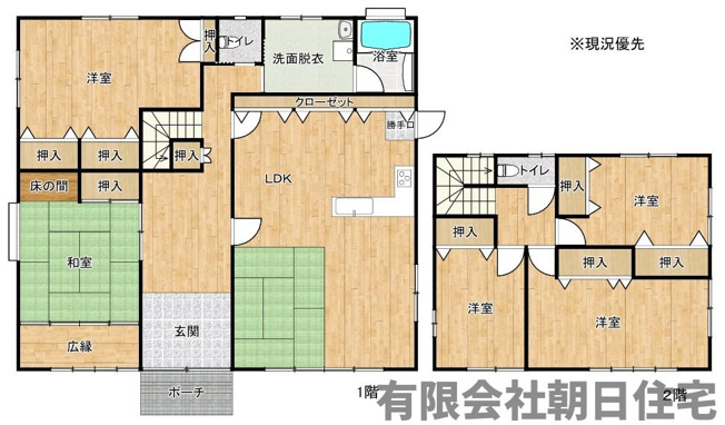【間取り】 | 東出雲町下意東中古戸建 | 広々LDKでゆったりした間取りです