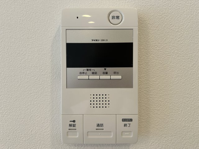 ライオンズマンション明石大久保のその他