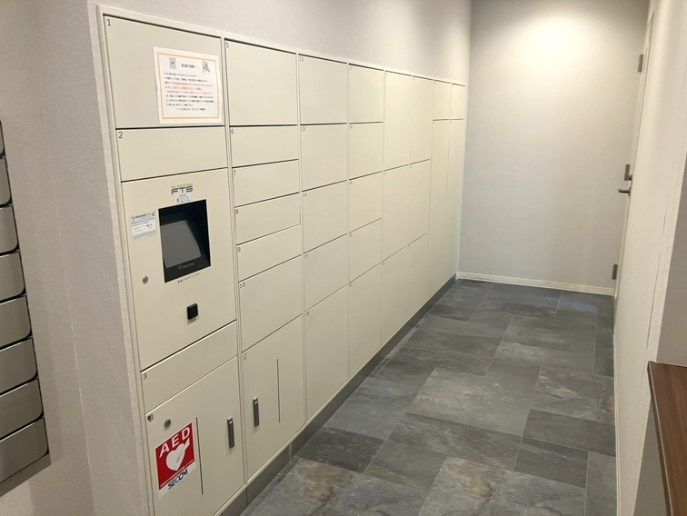 レーベン上尾GRAN MAJESTAのその他共用部分|宅配ボックス