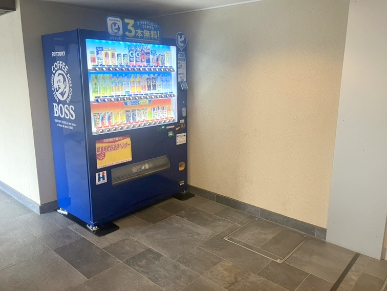 レーベン上尾GRAN MAJESTAのその他共用部分|自動販売機