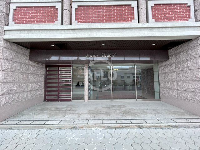 Luxe我孫子のエントランス|Luxe我孫子　エントランス