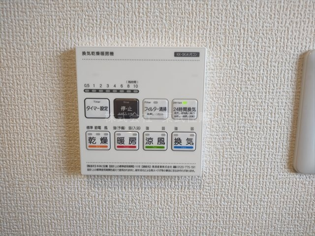 【】の画像