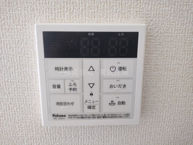 【】の画像