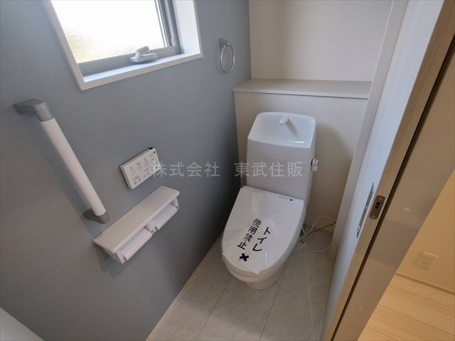 【トイレ】の画像