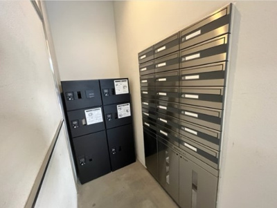 【設備】 | エム・グランツ千里山 | 宅配ボックス★