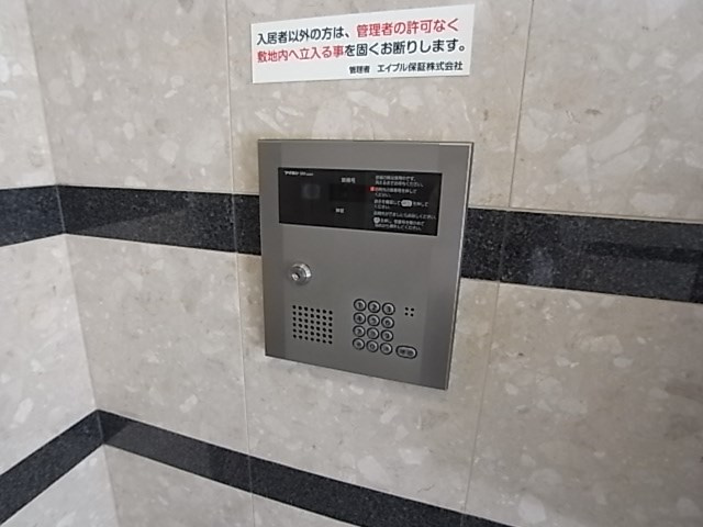 アネスト神戸西元町の外観