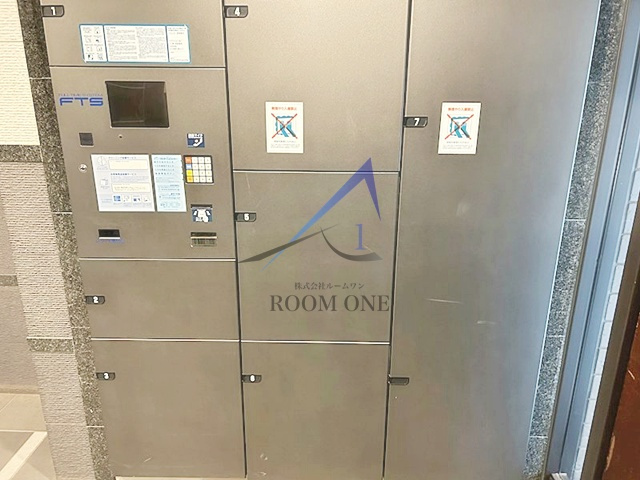 フェニックス高田馬場弐番館のその他共用部分|宅配ボックスです。