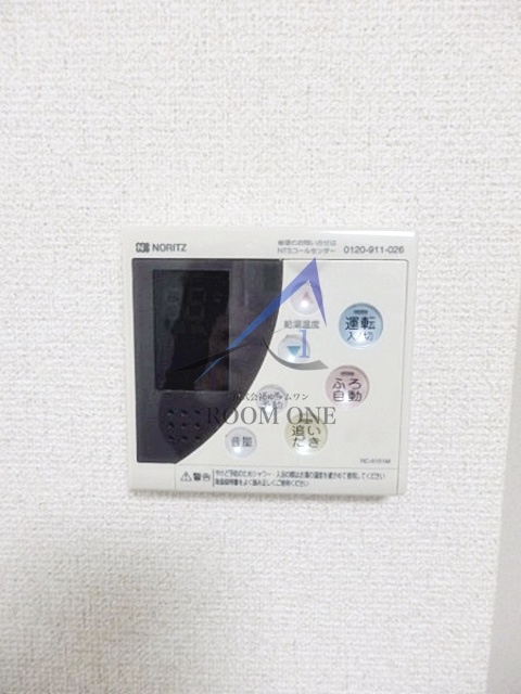 フェニックス高田馬場弐番館